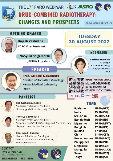 17th FARO Webinar: Drug-Combined Radiotherapy: Changes and Prospects