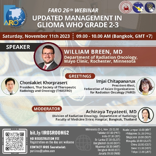 26th FARO Webinar: Updated Management in Glioma WHO Grade 2-3