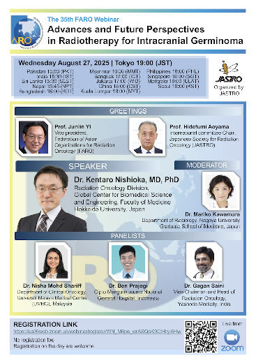 The 35th FARO Webinar: Advances and Future Perspectives in Radiotherapy for Intracranial Germinoma